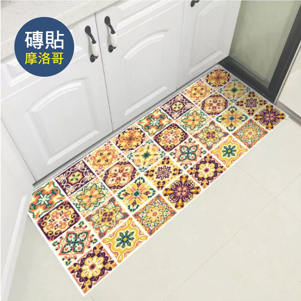 2捲超值組【生活良品】花磚牆貼壁貼地板貼紙 摩洛哥風格120x60cm 卷裝(防水即撕即貼)✿70D033